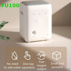 yuwell산소발생