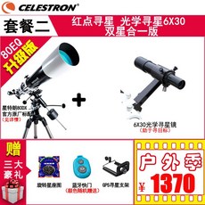 1c9f4931081f2de6560a916777a4583cb56f7d3ec036c94b3f32705d15c4.jpeg