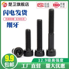 7c5cb24879b5b16174987167672e36c4a854f56733523e311bb6c284058d.jpg