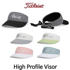[아쿠쉬네트코리아] 2024 타이틀리스트 하이 프로파일(HIGH PROFILE VISOR) 바이저 골프모자 [TH24HPV], 시글래스.화이트, 1개