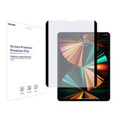 탈부착종이질감필름