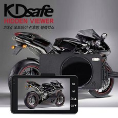 KDsafe 2채널 오토바이 스쿠터 블랙박스 방수카메라, 2채널 블랙박스(메모리미포함)