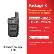 d44ffc27f42252fa15d559cf6b12287d76f77a4dd5beb52b2818d428d144.jpeg