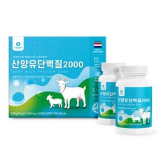 [오늘특가] 프리미엄 산양유 단백질 2000mg x30정 x2병 세트, 30정, 2개