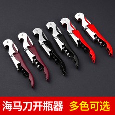 홈블랙박스
