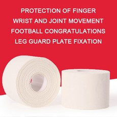 화이트 스포츠 테이프 Kinesiology 테이핑 스포츠 Elastica 근육 Knie 붕대 스트레인 상해 지원 들쭉날ja한 스티커 손가락 보호|Elastoplast|, 1개, 5CMX10M