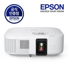 엡손 EH-TW6250 4K 빔프로젝터 크롬캐스트 내장 가정용 빔프로젝트 사은품 증정, 단일속성