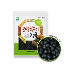 [한식단]해남 오색향미 무농약 서리태 1kg 검정콩 검은콩, 단일상품, 없음