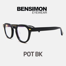 moscot