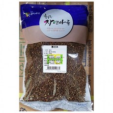항상 좋은일들만 가득식당 업소용 500g 통산초 X15개 한진 산초 산초홀, 상세페이지 참조