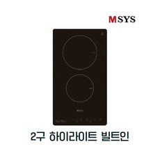 하이라이트2구 전기쿡탑 CTB-MS320E 원룸 전기레인지 MSYS