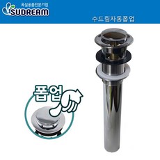 십자수덮개