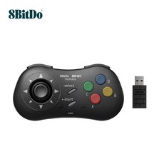 8BitDo NEOGEO 네오지오 유선 무선 2.4G 게임패드 블루투스 컨트롤러 SNK 공식 라이센스 콜라보 게임 킹오파, 1개, 8BitDo NEOGEO