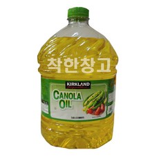 coosur카놀라유
