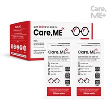 careme