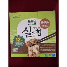 무료배송!! 풀무원 실의힘 국산콩 생나또 2박스 ( 48.5g x 20팩) 코스트코 다이어트 건강식품 청국장 낫또, 485g, 2개