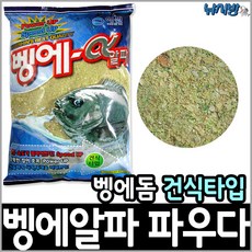 텅빈바다