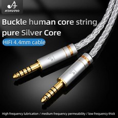 8 코어 헤드폰 케이블 순은 XLR 4 4mm 2 5mm 6 35mm 젠하이저 HD599 HD569 HD 560S HD559 용, 07. 0.2m, 03. 4.4mm to 2.5mm, 1개