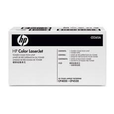 HP 정품폐토너통 CE265A CM4540f CM4540fskm CP4025dn CP4025n CP4525dn CP4525n CP4525xh M651dn M651n M651xh