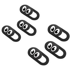 랩탑카메라가리개