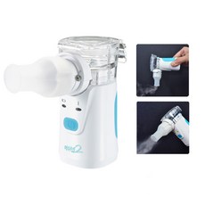 네블라이저식염수