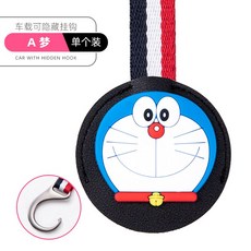 다둥이맘 차량용멀티홀더 자동차행거 차량탑재 차내 수납 걸쇠 의자등받이 후크 용품, 딩딩고양이 딩딩고양이 구매하면 3 1