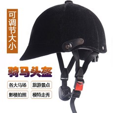중문승마