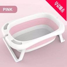 스에노코지욕조