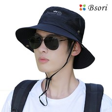 포켓바이저모자