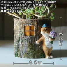 6a936bab7a8ddf6e0d1f893df09845e53ef18f7bb9d352f10b51d529463b.jpg