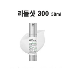 니들샷 TOP01