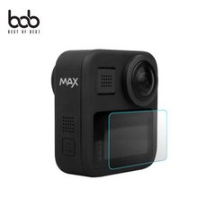 [바보사랑] bob 매직쉴드 고프로맥스 LCD 강화유리 보호필름 GoPro max, 옵션/색상:고프로맥스/투명