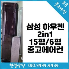 deaf26b34106f1e251e731a9a75d7dc59c839ffd0f9b59745c920a8d7f9e.jpg