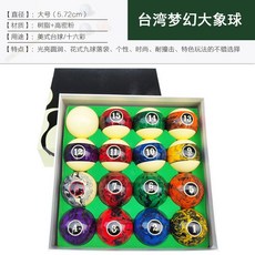 6d7a5ba053e028c88c214d046689bcc9b327daaf2d367a4203388bb4ee8d.jpg