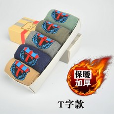 e2b93983bd0968804375bb8665c5059ef6e139f3923ac08724cba20f3c6e.jpg