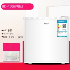 서랍형 소형 냉동고 작은 아이스크림 가정용 초소형 서랍식 캠핑 얼음 40L, C. 기본모델 흰색_40L+바스켓