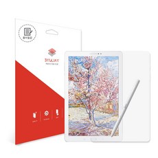 BYULJAY 갤럭시탭 A6 종이질감 필름 SM P580 585, 종이질감필름