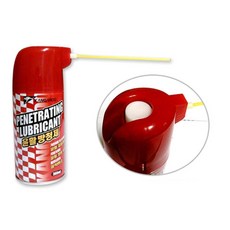 녹슨곳스프레이