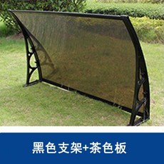 실외기어닝