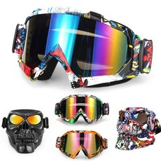 남자 여자 스키 마스크 고글 스노우 보드 스노 모빌 스키 방풍 안경 스포츠 사이클링 안경 해골 유령 Motocross Faceshield|스키용 귀마개|, 1개, FJ-Tra-02
