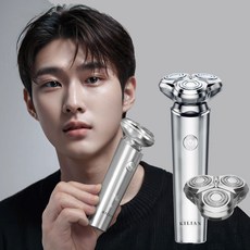 킬리안 프리미엄 ipx7 방수 전기면도기 c타입 교체헤드 전동면도기