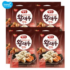 [기타브랜드] 개성왕새우만두 315g x 8봉, 상세 설명 참조