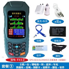 237846021fc54256a635713a6f1c46f9d2a01c6178c8e289f7db94aff08c.jpg