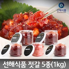 해삼창자젓1kg