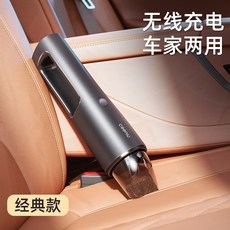 캐치웰업소용청소기