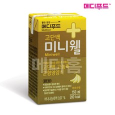 메디푸드 균형영양식 미니웰(24개/박스), 24개, 150g - mediagateminidivx