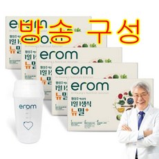 [방송구성] 이롬 황성주 박사의 1일 1생식 뉴밀+ 5박스+흔들컵, 30g, 1세트, 30g