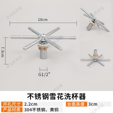 삼성식기세척기정수필터