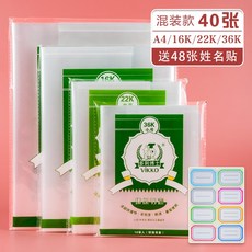 9de5f0ae9de099a63c0825a36af4d4dd00b15e9d1034645a1a5e473ce891.jpg