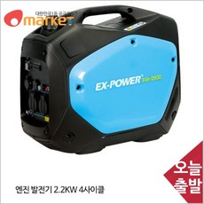 e9aee2d6b6d8afa377b4fa070b4cf7798ebca0ad2d6c351d9b02558b2daa.jpg